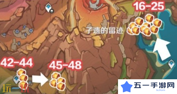 原神琉鳞石在哪里 原神琉鳞石采集路线大全