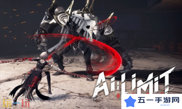 无限机兵结局有哪些 无限机兵结局选择