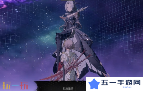 无限机兵结局有哪些 无限机兵结局选择