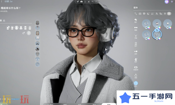 inZOI咖啡制作技能介绍 制作技能玩法介绍