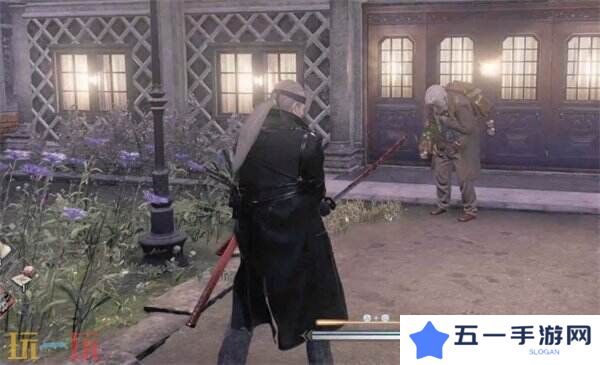 浪人崛起舶来果实触发条件 支线任务全流程详解