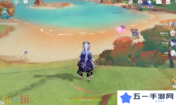 原神孑遗的留迹新增挑逗幻写灵在哪里 纳塔5.5版本挑逗幻写灵全收集攻略