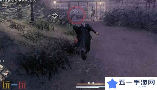 浪人崛起舶来果实触发条件 支线任务全流程详解