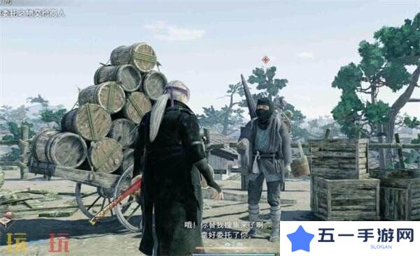 浪人崛起开始行商任务怎么过 触发位置及流程攻略
