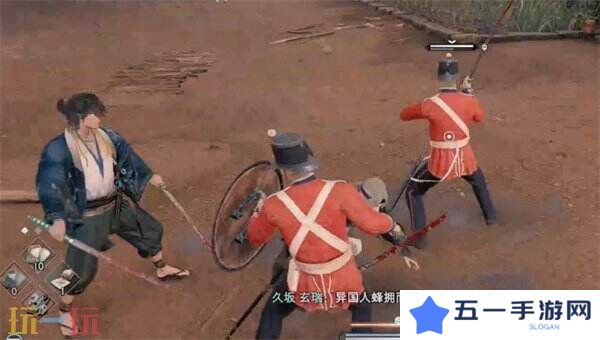 浪人崛起奋进之后任务怎么过 触发位置及流程攻略