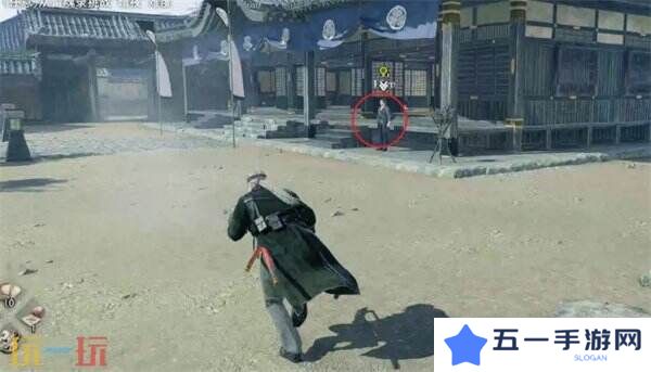 浪人崛起进军世界的商品任务怎么过 触发位置及流程