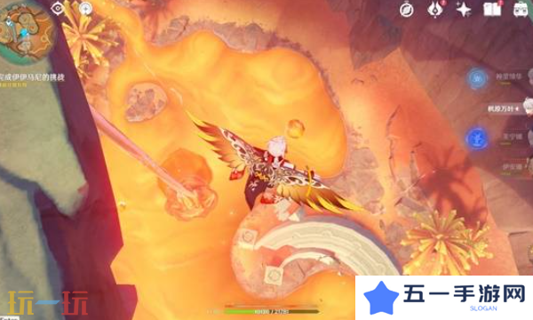 原神方向逆心新增挑逗幻写灵在哪里 纳塔5.5版本挑逗幻写灵全收集攻略