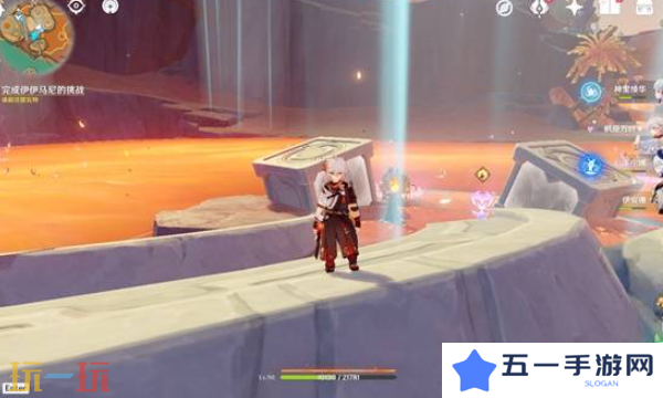 原神方向逆心新增挑逗幻写灵在哪里 纳塔5.5版本挑逗幻写灵全收集攻略