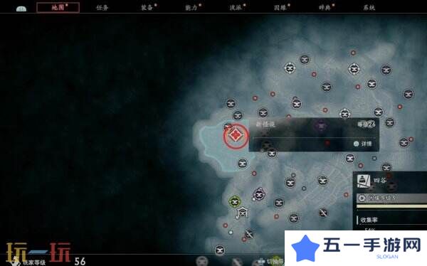 浪人崛起新怪谈任务怎么触发 触发条件及流程详解
