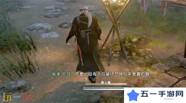 浪人崛起两名弟子任务怎么过 触发位置及流程攻略