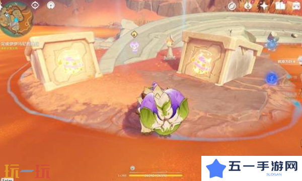 原神方向逆心新增挑逗幻写灵在哪里 纳塔5.5版本挑逗幻写灵全收集攻略
