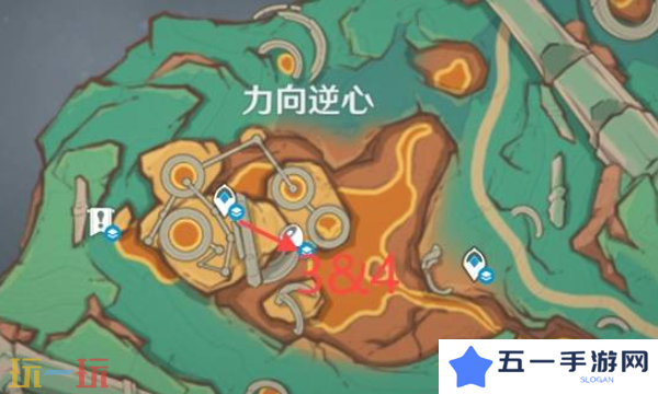 详细阅读:原神方向逆心新增挑逗幻写灵在哪里 纳塔5.5版本挑逗幻写灵全收集攻略 原神方向逆心新增挑逗幻写灵在哪里 纳塔5.5版本挑逗幻写灵全收集攻略