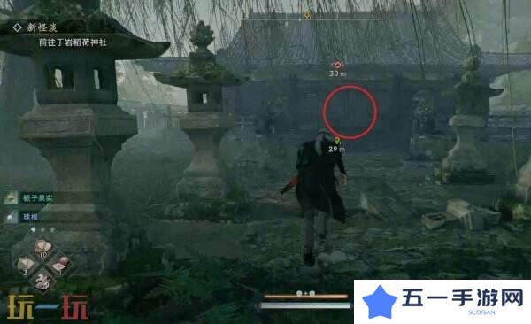 浪人崛起新怪谈任务怎么触发 触发条件及流程详解
