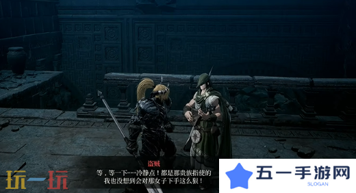 第一狂战士卡赞被遗忘的神庙攻略 全流程攻略