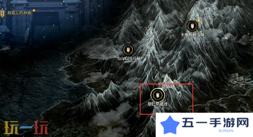 第一狂战士卡赞被遗忘的神庙攻略 全流程攻略