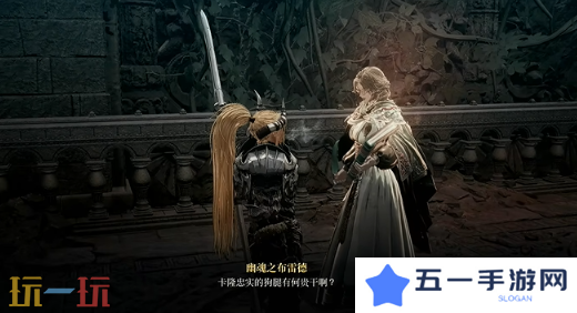 第一狂战士卡赞被遗忘的神庙攻略 全流程攻略