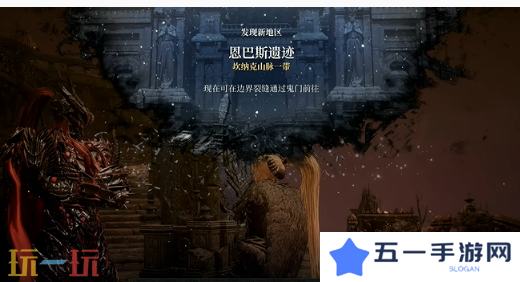 第一狂战士卡赞被遗忘的神庙攻略 全流程攻略