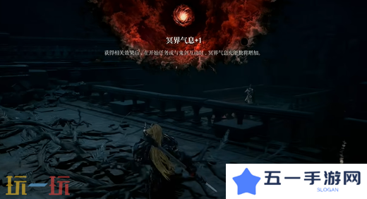 第一狂战士卡赞被遗忘的神庙攻略 全流程攻略
