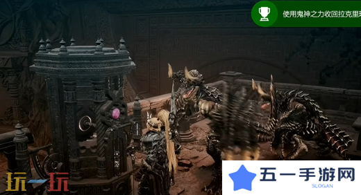 第一狂战士卡赞被遗忘的神庙攻略 全流程攻略
