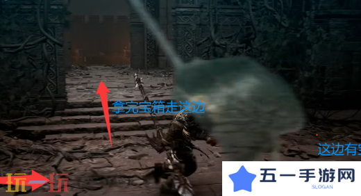 第一狂战士卡赞被遗忘的神庙攻略 全流程攻略