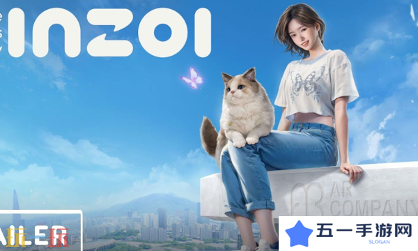 inzoi游戏特色 核心玩法亮点介绍