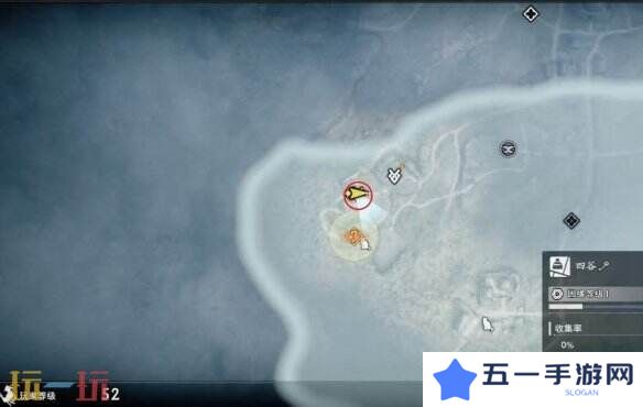 浪人崛起高不可攀任务怎么过 触发位置及流程攻略