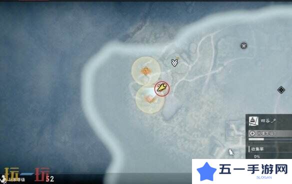 浪人崛起高不可攀任务怎么过 触发位置及流程攻略