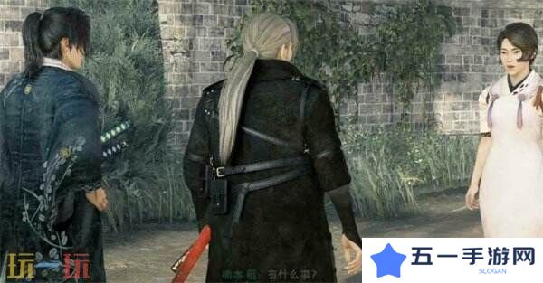 浪人崛起全新开始怎么玩 任务全流程攻略详解