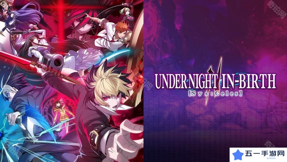 《夜下降生 II Sys:Celes》驾驭万鬼的「鬼哭王－欧卡」确定 2/20 上线