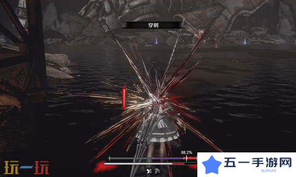 无限机兵地层水道北段沉淀池土壤在哪 土壤收集攻略