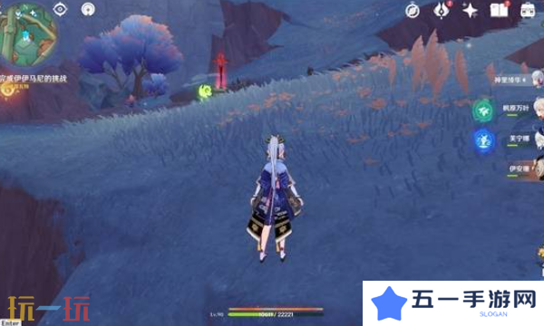 原神拟星的台座新增限时挑战在哪里 纳塔5.5版本新增限时挑战全收集