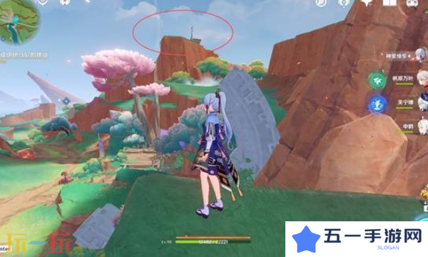 原神熔岩辉龙像新增挑逗幻写灵在哪里 纳塔5.5版本挑逗幻写灵全收集攻略