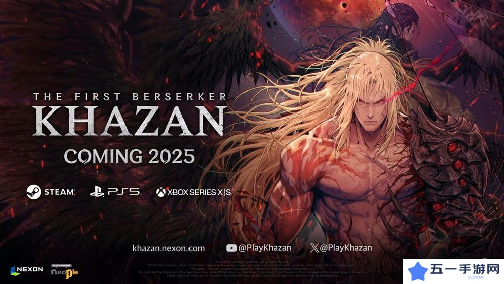 《第一狂战士：卡赞》封测试玩 《DNF》世界观魂系 ARPG 体验