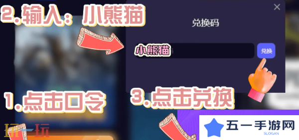 第一狂战士卡赞黑屏闪退怎么办 第一狂战士卡赞黑屏闪退解决方法