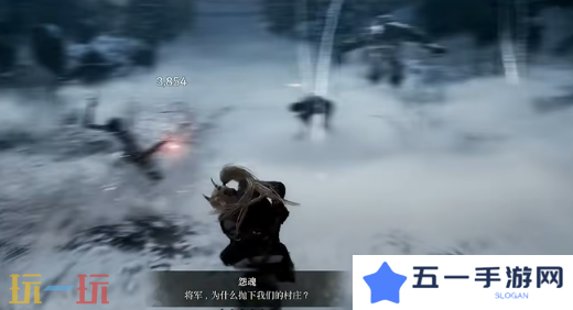 第一狂战士卡赞试炼雪原攻略 全流程攻略