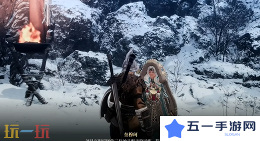 第一狂战士卡赞试炼雪原攻略 全流程攻略