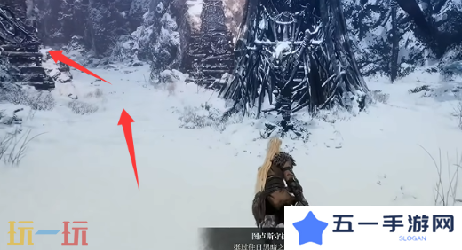 第一狂战士卡赞试炼雪原攻略 全流程攻略