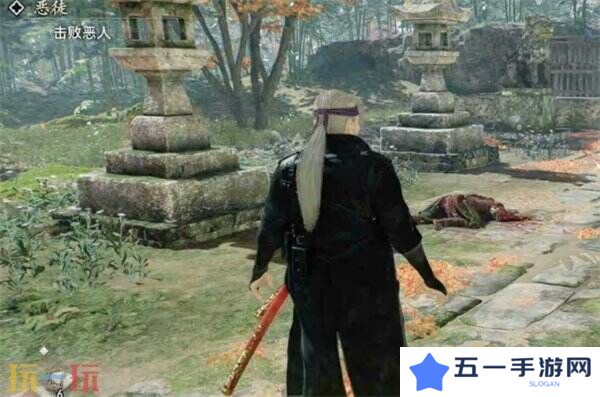 浪人崛起恶徒任务怎么过 触发位置及流程攻略